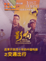 久爱www免费人成福利播放